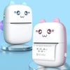 Portable Mini Pocket Printer BT Thermal Printer ARABI CART